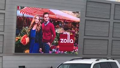 Уличные фиксированные светодиодные экраны