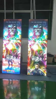 Led Mirror Screen